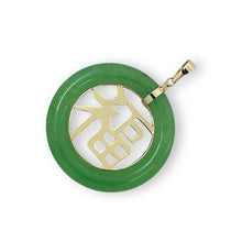 Load image into Gallery viewer, 14k Solid Yellow Gold Green Jade Good Fortune Donut Pendant