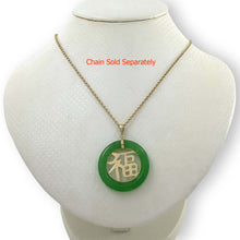 Load image into Gallery viewer, 14k Solid Yellow Gold Green Jade Good Fortune Donut Pendant