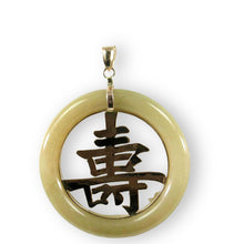 Load image into Gallery viewer, 14k Gold Vintage Longevity Jadeite Donut Pendant