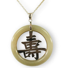 Load image into Gallery viewer, 14k Gold Vintage Longevity Jadeite Donut Pendant