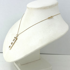 14k Gold Good Fortune Lavender Jade Pendant