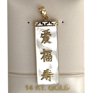 14k Gold Good Fortune Lavender Jade Pendant