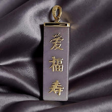 Load image into Gallery viewer, 14k Gold Good Fortune Lavender Jade Pendant
