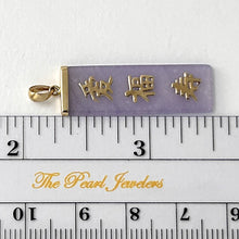 Load image into Gallery viewer, 14k Gold Good Fortune Lavender Jade Pendant