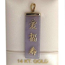 Load image into Gallery viewer, 14k Gold Good Fortune Lavender Jade Pendant