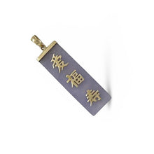Load image into Gallery viewer, 14k Gold Good Fortune Lavender Jade Pendant