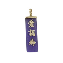 Load image into Gallery viewer, Lavender Jade Love, Joy &amp; Longevity 14k Yellow Gold Pendant