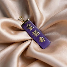 Load image into Gallery viewer, Lavender Jade Love, Joy &amp; Longevity 14k Yellow Gold Pendant
