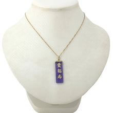Load image into Gallery viewer, Lavender Jade Love, Joy &amp; Longevity 14k Yellow Gold Pendant