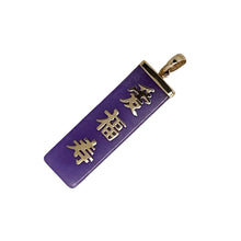 Load image into Gallery viewer, Lavender Jade Love, Joy &amp; Longevity 14k Yellow Gold Pendant