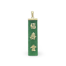 Load image into Gallery viewer, 14k Gold Good Fortune Green Jade Pendant
