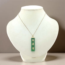 Load image into Gallery viewer, 14k Gold Good Fortune Green Jade Pendant