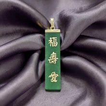 Load image into Gallery viewer, 14k Gold Good Fortune Green Jade Pendant