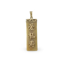 Load image into Gallery viewer, 14k Yellow Gold Yellow Jade Love, Joy &amp; Longevity Pendant
