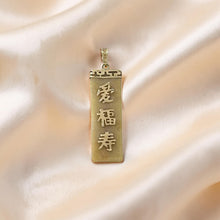Load image into Gallery viewer, 14k Yellow Gold Yellow Jade Love, Joy &amp; Longevity Pendant