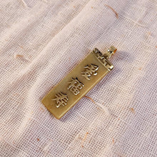 Load image into Gallery viewer, 14k Yellow Gold Yellow Jade Love, Joy &amp; Longevity Pendant