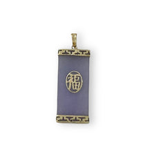 Load image into Gallery viewer, 14k Gold Joy Rectangle Purple Jade Pendant