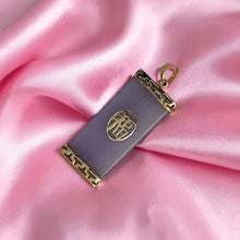 Load image into Gallery viewer, 14k Gold Joy Rectangle Purple Jade Pendant