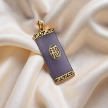 Load image into Gallery viewer, 14k Gold Joy Rectangle Purple Jade Pendant