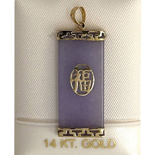 Load image into Gallery viewer, 14k Gold Joy Rectangle Purple Jade Pendant