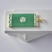 Load image into Gallery viewer, 14k Gold Joy Rectangle Green Jade Pendant