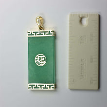 Load image into Gallery viewer, 14k Gold Joy Rectangle Green Jade Pendant