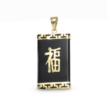 Load image into Gallery viewer, 14k Gold Greek Key Black Onyx JOY Pendant