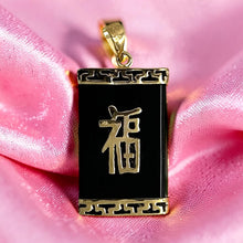 Load image into Gallery viewer, 14k Gold Greek Key Black Onyx JOY Pendant