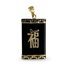 Load image into Gallery viewer, 14k Gold Greek Key Black Onyx JOY Pendant
