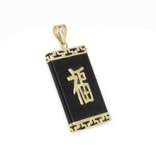 Load image into Gallery viewer, 14k Gold Greek Key Black Onyx JOY Pendant