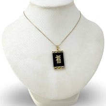 Load image into Gallery viewer, 14k Gold Greek Key Black Onyx JOY Pendant