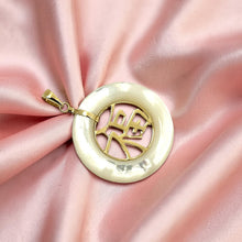 Load image into Gallery viewer, 14k Gold Blessing White MOP Pendant