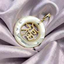 Load image into Gallery viewer, 14k Gold Blessing White MOP Pendant