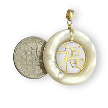 Load image into Gallery viewer, 14k Gold Blessing White MOP Pendant