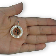 Load image into Gallery viewer, 14k Gold Blessing White MOP Pendant