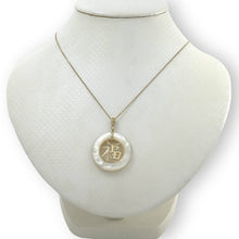 Load image into Gallery viewer, 14k Gold Blessing White MOP Pendant