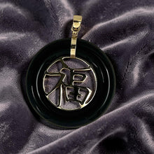 Load image into Gallery viewer, 14k Gold Joy Black Onyx Donut Pendant