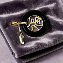 Load image into Gallery viewer, 14k Gold Joy Black Onyx Donut Pendant