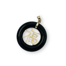 Load image into Gallery viewer, 14k Gold Joy Black Onyx Donut Pendant