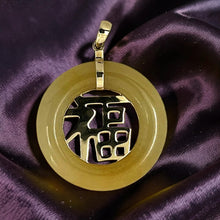 Load image into Gallery viewer, 14k Gold Blessing Yellow Jade Donut Pendant