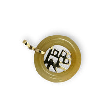Load image into Gallery viewer, 14k Gold Blessing Yellow Jade Donut Pendant