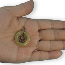 Load image into Gallery viewer, 14k Gold Blessing Yellow Jade Donut Pendant