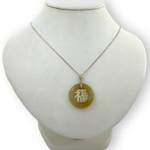 Load image into Gallery viewer, 14k Gold Blessing Yellow Jade Donut Pendant