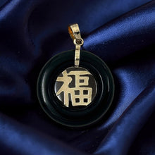 Load image into Gallery viewer, 14k Gold Good Luck Black Onyx Donut Pendant