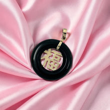 Load image into Gallery viewer, 14k Gold Good Luck Black Onyx Donut Pendant