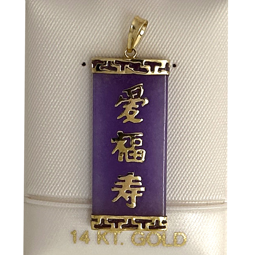 2101032-14k-Gold-Triple-Lucky-Greek-Key-Lavender-Jade-Pendant-Necklace
