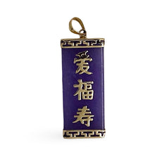 Load image into Gallery viewer, 14kt Yellow Gold Triple Lucky Greek Key Design Purple Jade Pendant Necklace