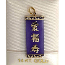 Load image into Gallery viewer, 14kt Yellow Gold Triple Lucky Greek Key Design Purple Jade Pendant Necklace