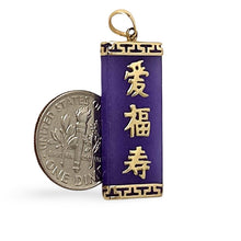 Load image into Gallery viewer, 14kt Yellow Gold Triple Lucky Greek Key Design Purple Jade Pendant Necklace