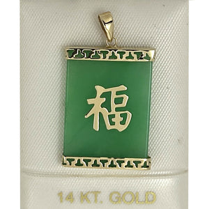 2101043-Green-Jade-Crafted-of-14k-Gold-Good-Fortune-Pendant-Necklace